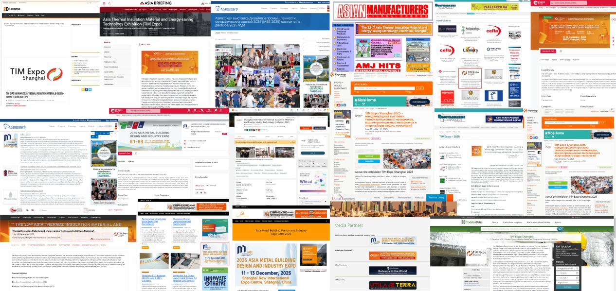 全球絕熱節(jié)能革命啟航|預(yù)登記已上線，12月相約亞洲保溫展