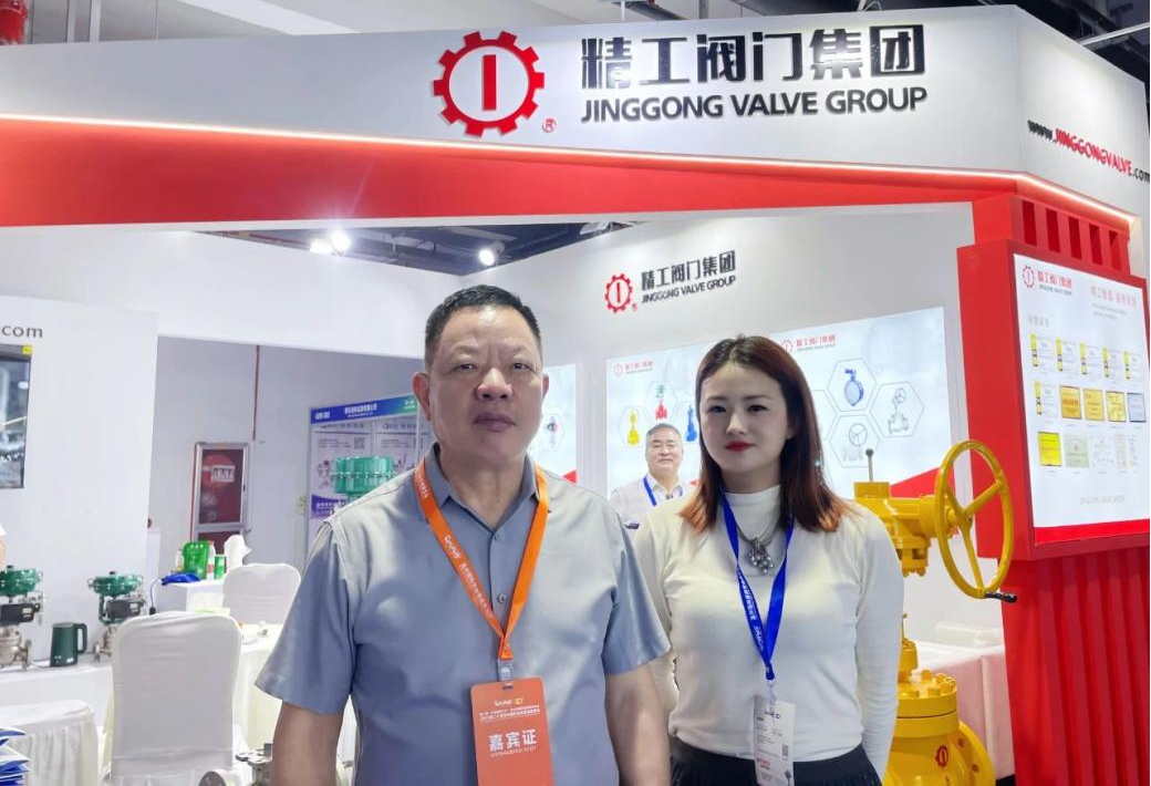 智匯長三角，領航高精尖|無錫太湖國際泵閥展9月啟幕，共筑超一線產(chǎn)業(yè)新生態(tài)