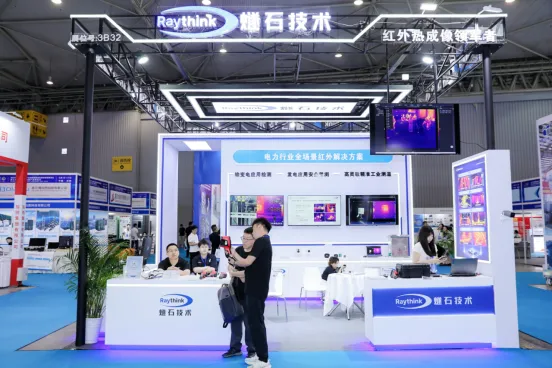 中國國際電力產(chǎn)業(yè)博覽會(huì)圓滿落幕！5.6億元現(xiàn)場(chǎng)采購金額創(chuàng)歷史之最