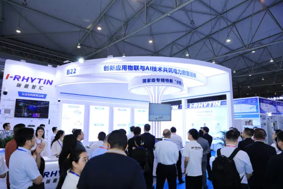 中國國際電力產(chǎn)業(yè)博覽會(huì)圓滿落幕！5.6億元現(xiàn)場(chǎng)采購金額創(chuàng)歷史之最