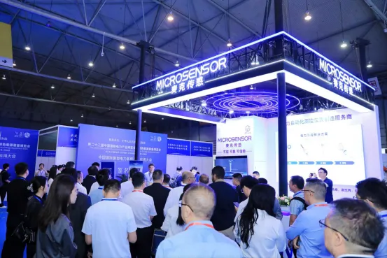 中國國際電力產(chǎn)業(yè)博覽會(huì)圓滿落幕！5.6億元現(xiàn)場(chǎng)采購金額創(chuàng)歷史之最