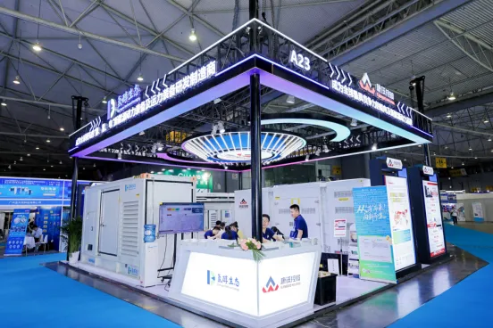 中國國際電力產(chǎn)業(yè)博覽會(huì)圓滿落幕！5.6億元現(xiàn)場(chǎng)采購金額創(chuàng)歷史之最