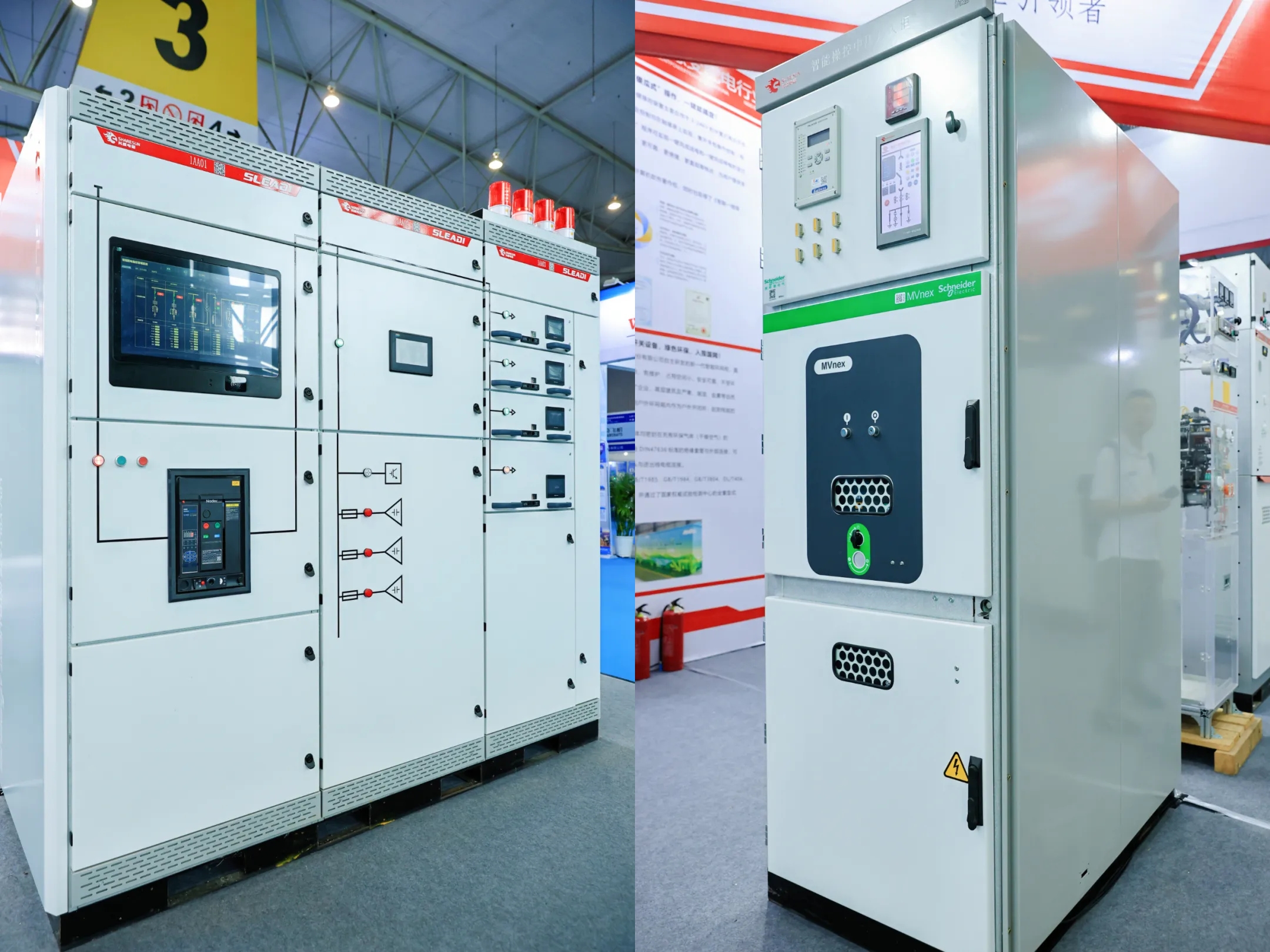 中國國際電力產(chǎn)業(yè)博覽會(huì)圓滿落幕！5.6億元現(xiàn)場(chǎng)采購金額創(chuàng)歷史之最