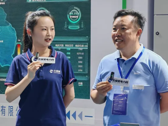 中國國際電力產(chǎn)業(yè)博覽會(huì)圓滿落幕！5.6億元現(xiàn)場(chǎng)采購金額創(chuàng)歷史之最