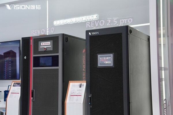 固態(tài)電池首次揭曉！雄韜股份新品亮相CIBF2025