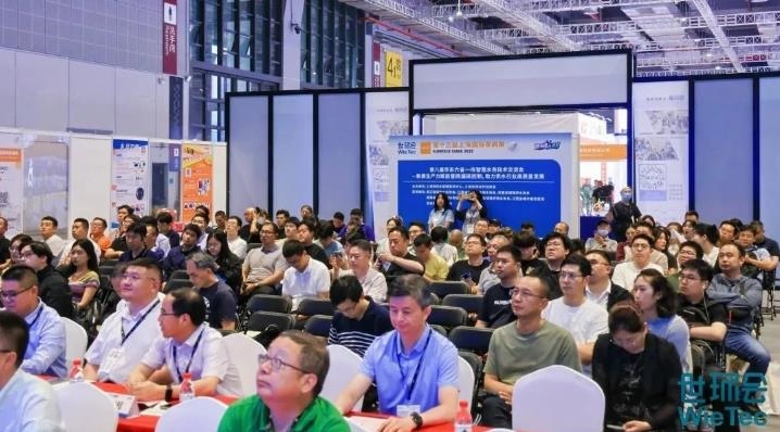 凝心聚力，智啟未來(lái)！2025上海環(huán)境監(jiān)測(cè)展盛大啟幕