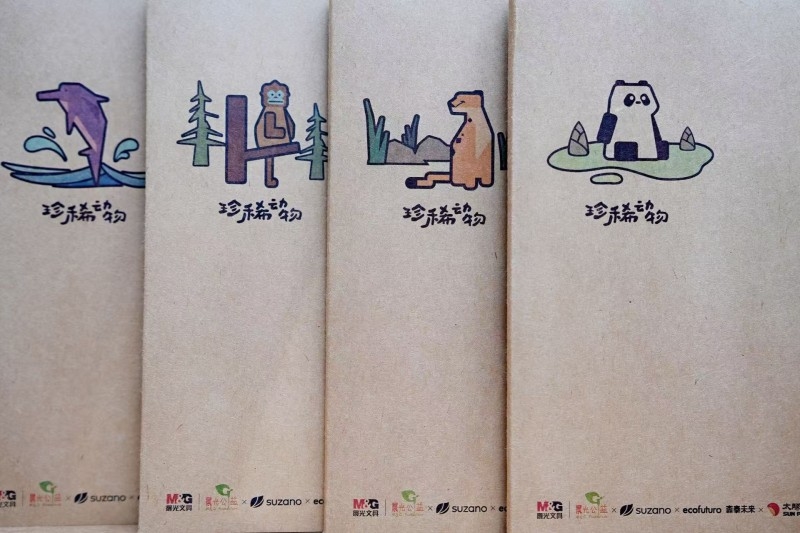 “地球守護(hù)者“可持續(xù)行動(dòng)計(jì)劃官宣！晨光與生態(tài)環(huán)境部宣傳教育中心達(dá)成戰(zhàn)略合作