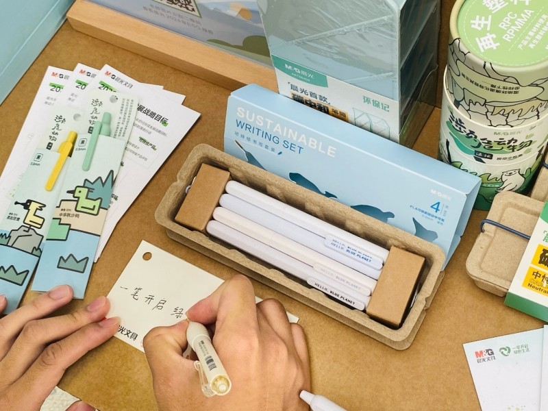 “地球守護(hù)者“可持續(xù)行動(dòng)計(jì)劃官宣！晨光與生態(tài)環(huán)境部宣傳教育中心達(dá)成戰(zhàn)略合作