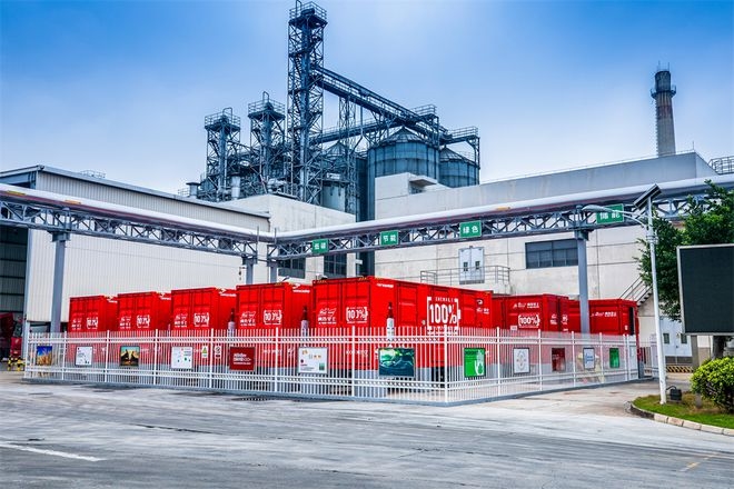 綠鏈共生 大有所為 “百威中國(guó)減碳聯(lián)盟”于佛山正式成立