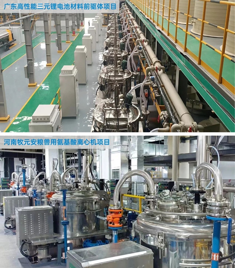 上市10年！成立35年！從“國內(nèi)首臺”到“行業(yè)第一”