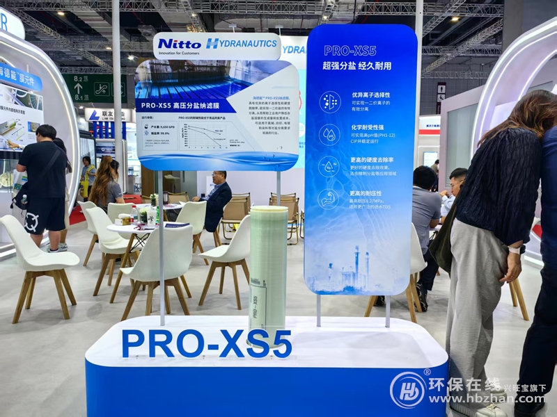 當(dāng)膜產(chǎn)業(yè)價值回歸，海德能做了哪些調(diào)整？