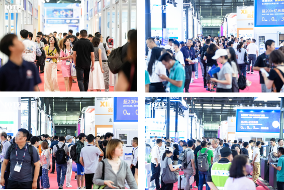 萬物可循，精彩不散場——2025年IOTE上海物聯(lián)網(wǎng)展閉幕