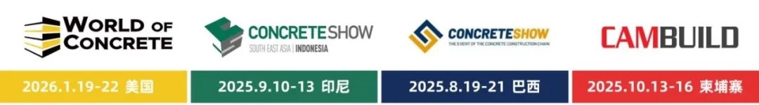WOCA博覽會(huì)，打通產(chǎn)業(yè)鏈，外貿(mào)好平臺(tái)！300＋業(yè)主方，3000＋海外買家共聚盛會(huì)！