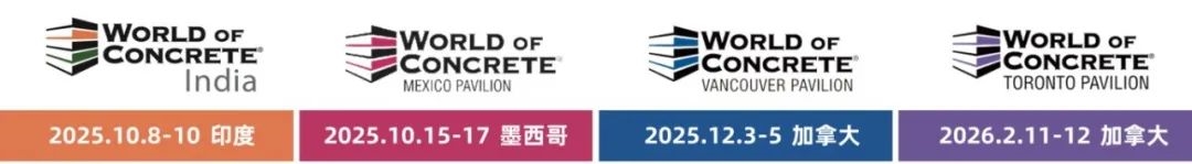 WOCA博覽會(huì)，打通產(chǎn)業(yè)鏈，外貿(mào)好平臺(tái)！300＋業(yè)主方，3000＋海外買家共聚盛會(huì)！