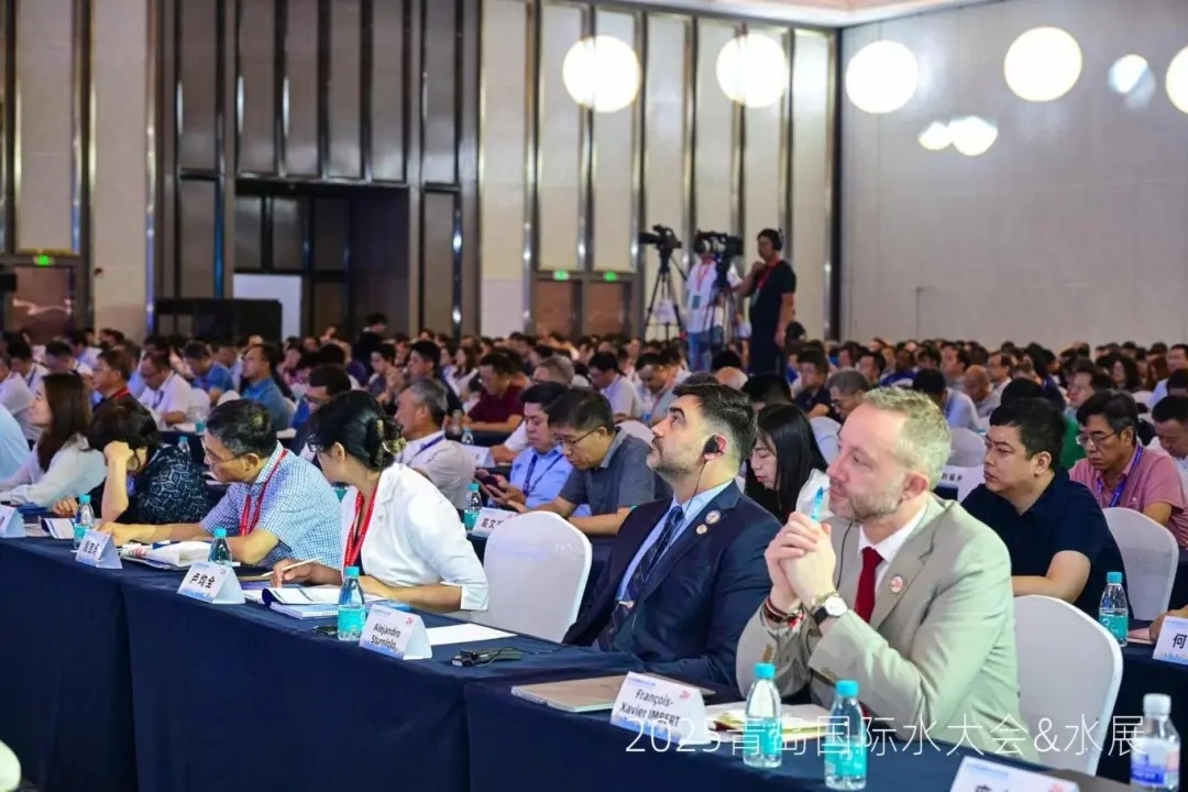2025青島國際水大會隆重開幕丨聚焦全球水資源解決方案，共話水業(yè)發(fā)展未來