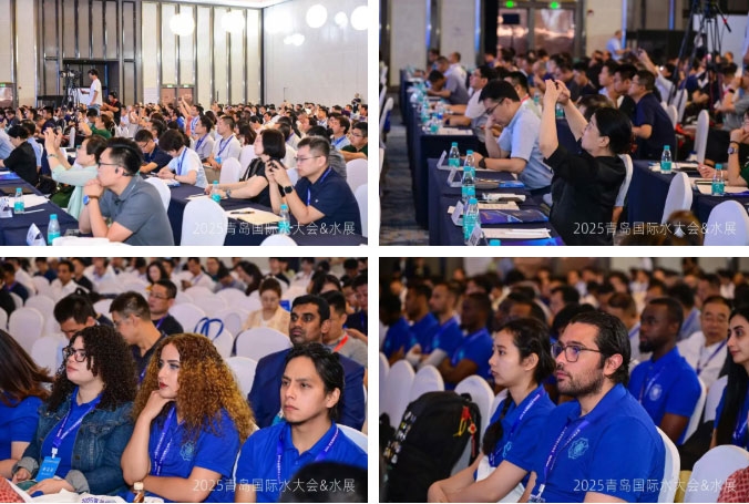 2025青島國際水大會隆重開幕丨聚焦全球水資源解決方案，共話水業(yè)發(fā)展未來
