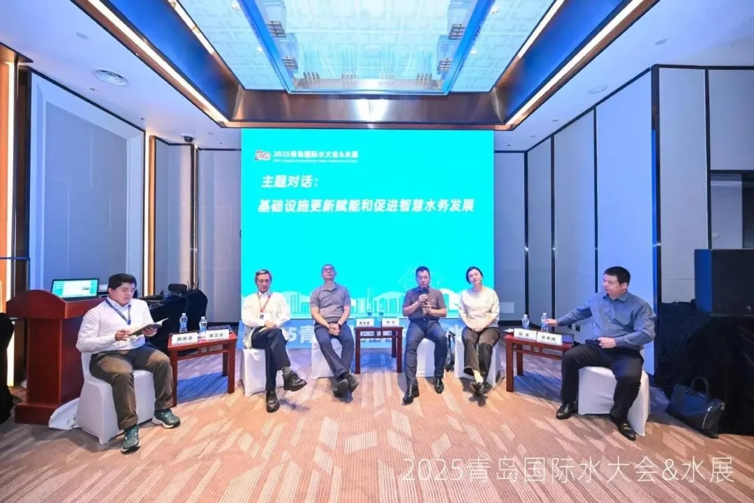 多元智慧交融碰撞，2025青島國際水大會&水展火熱進行中！