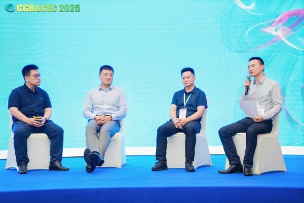 CGH&CEC 2025第二屆中國(guó)綠氫博覽會(huì)&中國(guó)電解槽大會(huì)圓滿落幕