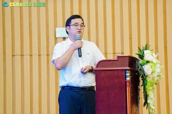 CGH&CEC 2025第二屆中國(guó)綠氫博覽會(huì)&中國(guó)電解槽大會(huì)圓滿落幕