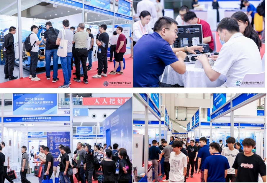 7月30—8月1日深圳見！全球智造巨頭聚首，WAIE全數(shù)會(huì)智能工業(yè)展及大會(huì)邀您共啟智能工業(yè)破局之旅！