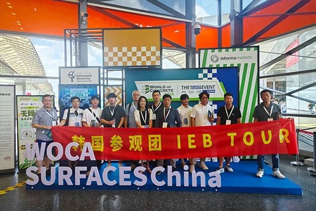 WOCA博覽會，出口好平臺 | 政策賦能&#215;全球視野！WOCA 2025助地坪企業(yè)“零門檻”出海，搶占萬億國際市場！