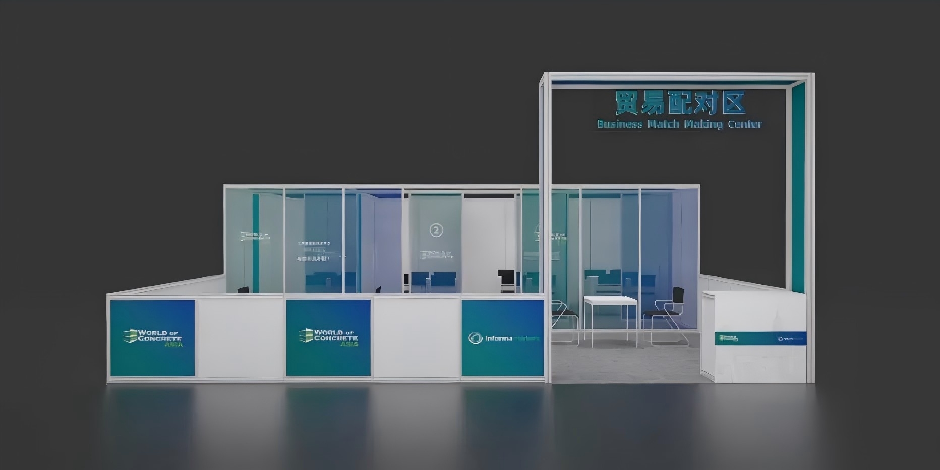 WOCA博覽會，出口好平臺 | 政策賦能&#215;全球視野！WOCA 2025助地坪企業(yè)“零門檻”出海，搶占萬億國際市場！