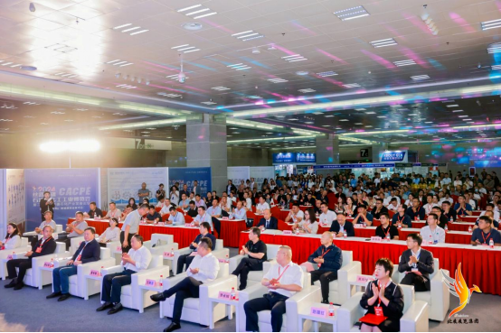 第三屆絲路新疆石化產(chǎn)業(yè)發(fā)展論壇暨2025新疆石油及化工工業(yè)博覽會(huì)、新疆化工展覽會(huì)即將舉辦