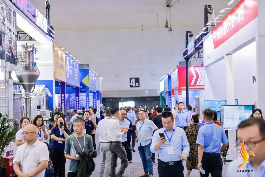 第三屆絲路新疆石化產(chǎn)業(yè)發(fā)展論壇暨2025新疆石油及化工工業(yè)博覽會(huì)、新疆化工展覽會(huì)即將舉辦