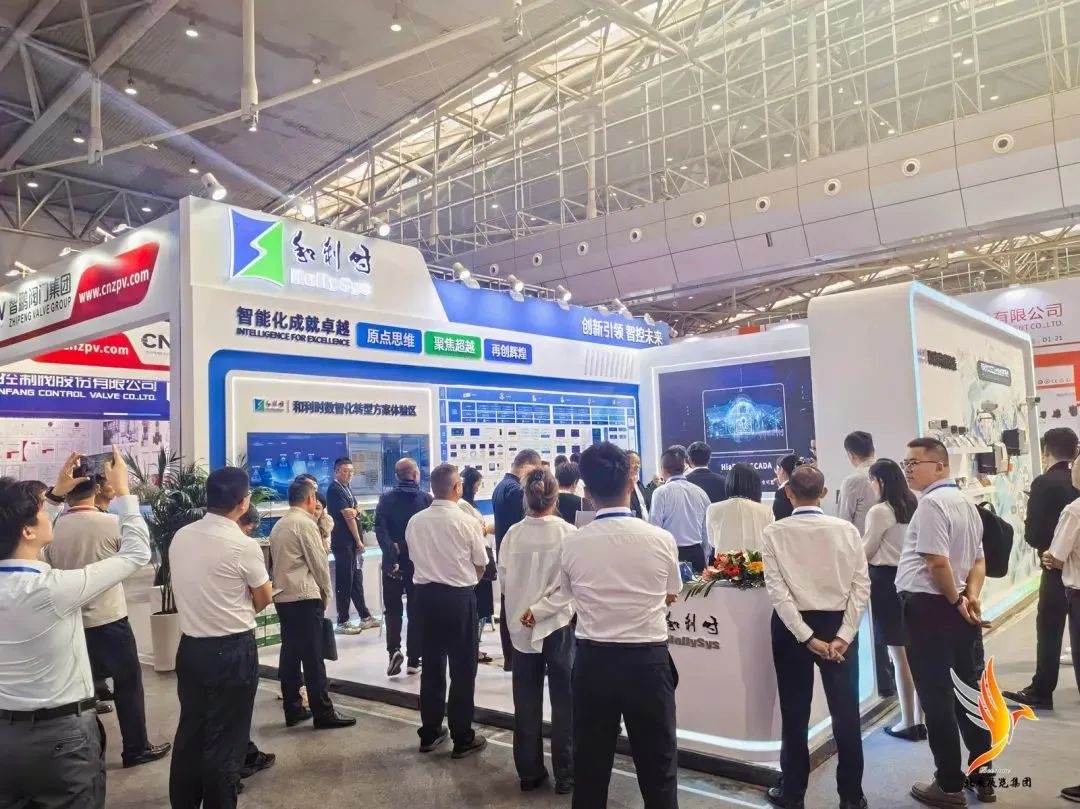 第三屆絲路新疆石化產(chǎn)業(yè)發(fā)展論壇暨2025新疆石油及化工工業(yè)博覽會(huì)、新疆化工展覽會(huì)即將舉辦