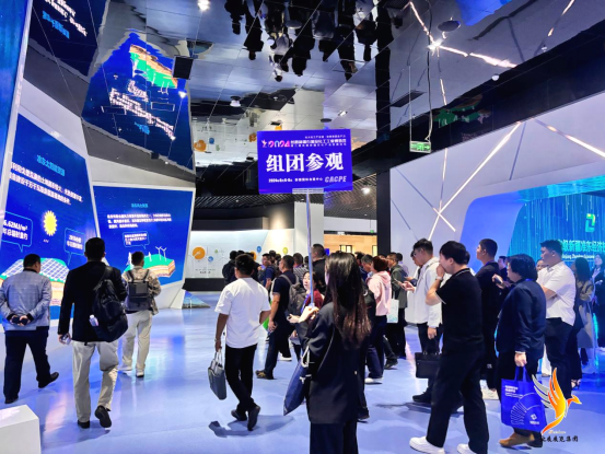 第三屆絲路新疆石化產(chǎn)業(yè)發(fā)展論壇暨2025新疆石油及化工工業(yè)博覽會(huì)、新疆化工展覽會(huì)即將舉辦