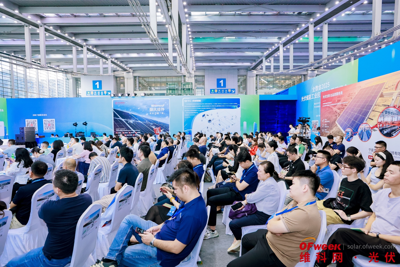 精彩回顧 | WAIE全數(shù)會(huì)智能工業(yè)展及大會(huì)圓滿落幕，明年深圳見