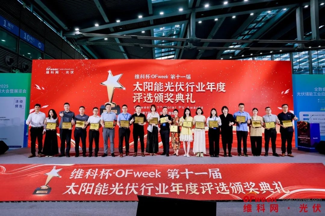 精彩回顧 | WAIE全數(shù)會(huì)智能工業(yè)展及大會(huì)圓滿落幕，明年深圳見