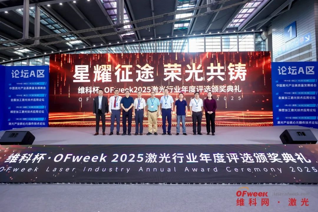 精彩回顧 | WAIE全數(shù)會(huì)智能工業(yè)展及大會(huì)圓滿落幕，明年深圳見