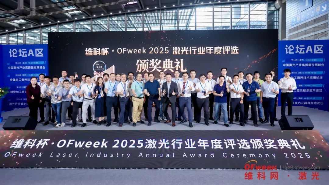 精彩回顧 | WAIE全數(shù)會(huì)智能工業(yè)展及大會(huì)圓滿落幕，明年深圳見