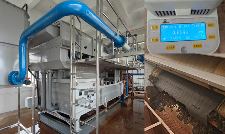 一站式污泥深度脫水減量，減出真效益！