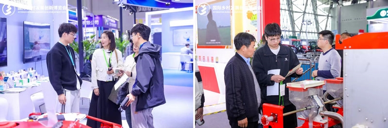 2026 IRID國際鄉(xiāng)村發(fā)展創(chuàng)新博覽會(huì)正式啟動(dòng)：科技賦能鄉(xiāng)村，創(chuàng)新引領(lǐng)未來！