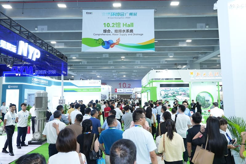 廣州環(huán)博會(huì)將于9月啟幕，AI治污新勢(shì)力或成最大亮點(diǎn)