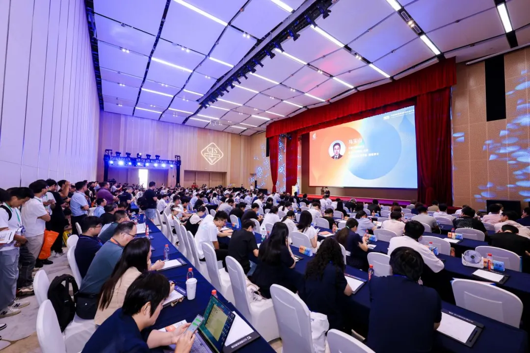 第 33 屆多國儀器儀表展8月13日在長沙盛大開幕！