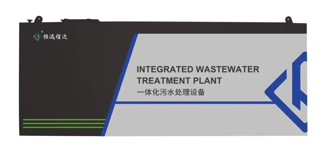 第九屆中國(guó)環(huán)博會(huì)廣州展亮點(diǎn)搶先看！9.17-19日“綠”動(dòng)灣區(qū)的秘訣是…？