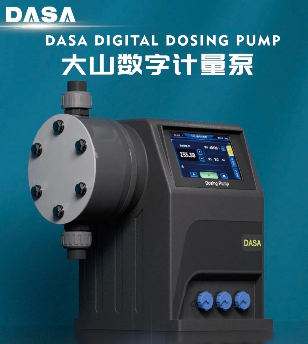 第九屆中國(guó)環(huán)博會(huì)廣州展亮點(diǎn)搶先看！9.17-19日“綠”動(dòng)灣區(qū)的秘訣是…？