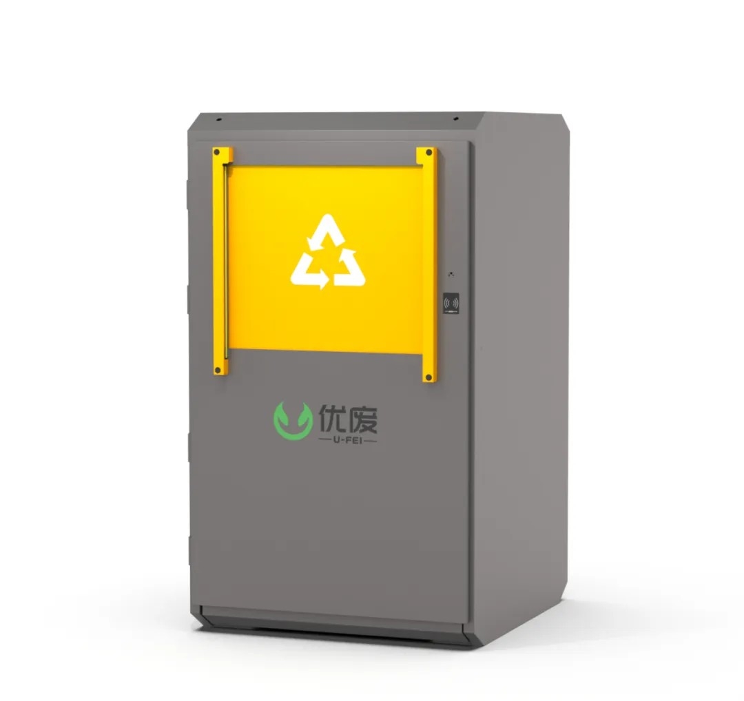 第九屆中國(guó)環(huán)博會(huì)廣州展亮點(diǎn)搶先看！9.17-19日“綠”動(dòng)灣區(qū)的秘訣是…？