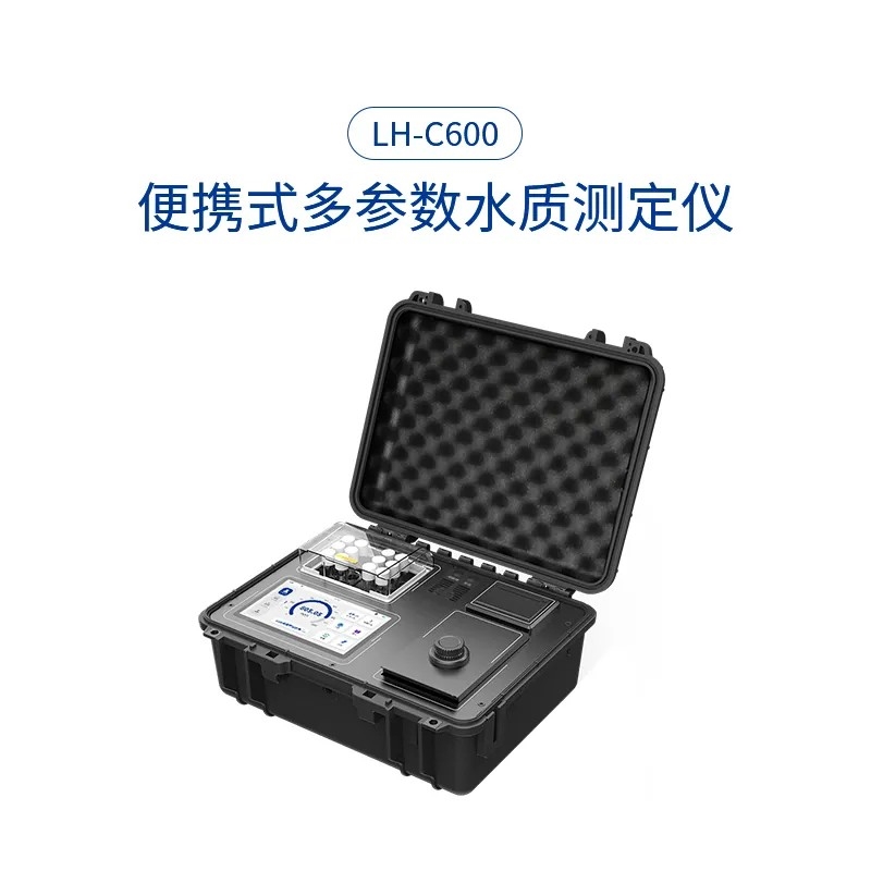 第九屆中國(guó)環(huán)博會(huì)廣州展亮點(diǎn)搶先看！9.17-19日“綠”動(dòng)灣區(qū)的秘訣是…？