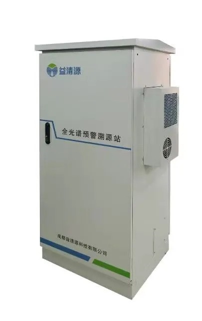 第九屆中國(guó)環(huán)博會(huì)廣州展亮點(diǎn)搶先看！9.17-19日“綠”動(dòng)灣區(qū)的秘訣是…？