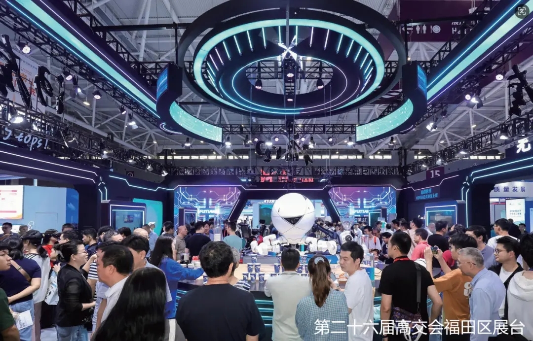 高交會(huì)省市科技展區(qū)規(guī)模陣容雙創(chuàng)紀(jì)錄 全方位展現(xiàn)我國區(qū)域科創(chuàng)最新成果