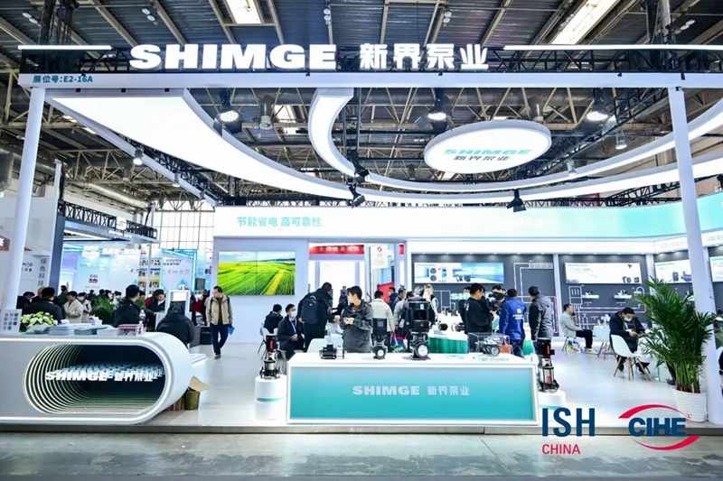 市政改造＋地產(chǎn)回暖：解碼水泵新機遇，就在2026中國供熱展