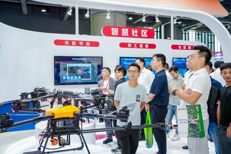 聚焦品質(zhì)，提升服務(wù)！第六屆廣州國(guó)際智慧物業(yè)博覽會(huì)盛大開幕