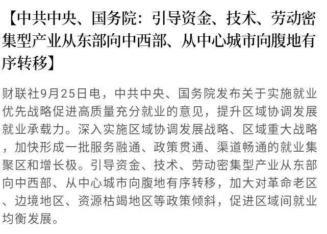 展館煥新，規(guī)模飆升！博展?第16屆鄭州塑博會聚勢而來，2026年3月引爆塑業(yè)商機(jī)！