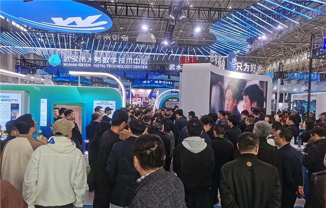 賦能綠色發(fā)展，共探產(chǎn)業(yè)新機(jī)——2025鴻威?世界環(huán)保產(chǎn)業(yè)博覽會12月11日盛大啟幕