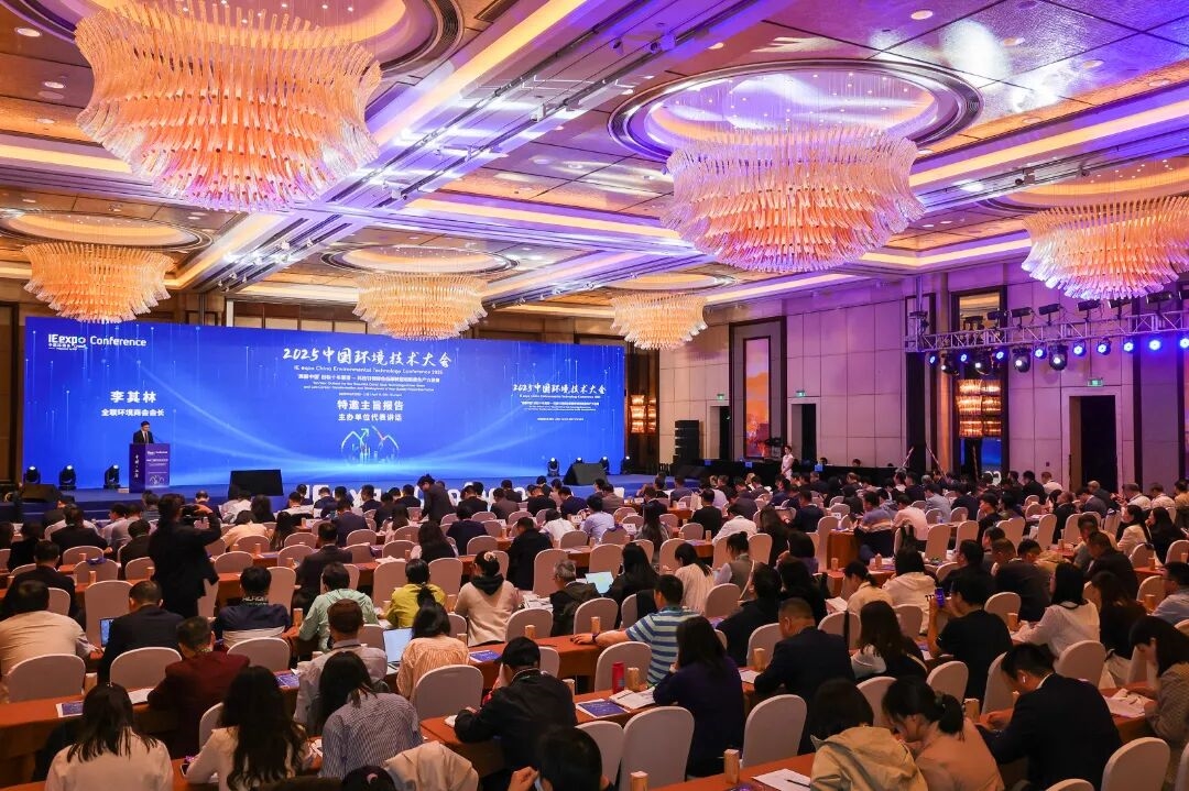 2026上海環(huán)博會(huì)參觀登記開啟：當(dāng)行業(yè)進(jìn)入“價(jià)值回歸”期，誰在提前布局2026？