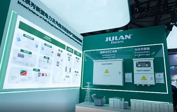 電力人年終必赴！EP25上海電力展不容錯過的六大理由